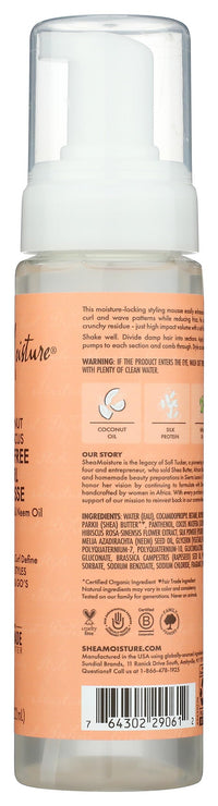 Thumbnail for SHEA MOISTURE Sheamoisture Coconut & Hibiscus Frizz-free Curl Mousse - 7.5 Fl Oz, 7.5 Oz (290612 )