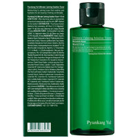 Thumbnail for [PKY] Pyunkang Yul Ultimate Calming Solution Toner with Honeysuckle Flower, Ceramides, Hyaluronic Acid, Centella Asiatica, for Moisturized, Nourishing, Sensitive, Tired Facial Skin 3.71fl.oz.