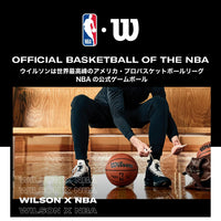 Thumbnail for WILSON Evolution Indoor Game Basketball, Green, Size 6 - 28.5