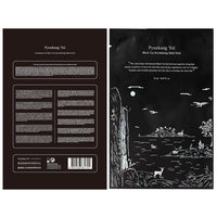 Thumbnail for Pyunkang Yul PKY Black Tea Revitalizing Mask Pack with Low Molecule Collagen, Shea Butter, Skin Revival, Elasticity Care, Deep Moisturizing, Korean Face Skin Care Facial Mask Sheet 25ml x 10ea