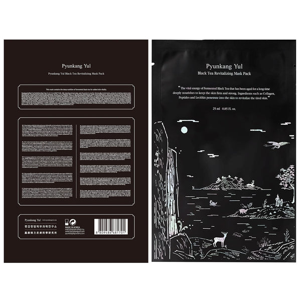 Pyunkang Yul PKY Black Tea Revitalizing Mask Pack with Low Molecule Collagen, Shea Butter, Skin Revival, Elasticity Care, Deep Moisturizing, Korean Face Skin Care Facial Mask Sheet 25ml x 10ea
