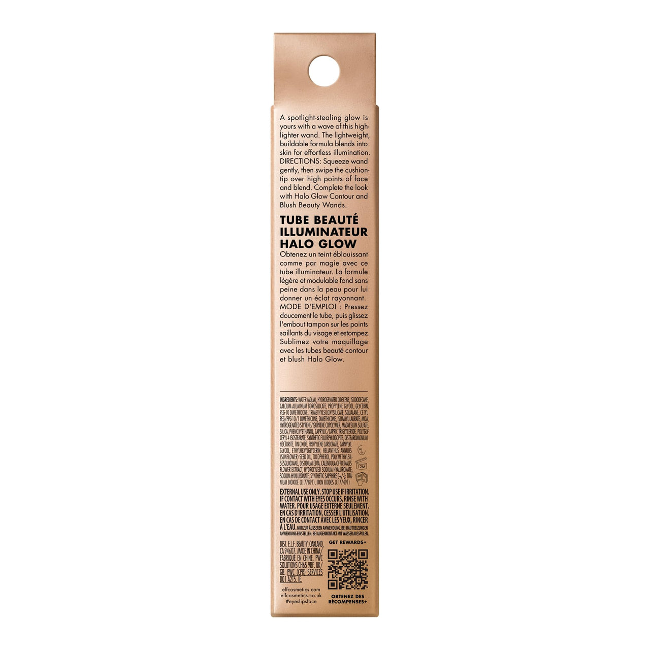 e.l.f. Halo Glow Highlight Beauty Wand, Liquid Highlighter Wand For Luminous, Glowing Skin, Buildable Formula, Vegan & Cruelty-free, Starstruck