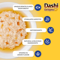Thumbnail for INABA Dashi Delights for Cats, Shredded Chicken Side Dish with Bonito Flake Broth, Cat Food Complement with Taurine & Green Tea Extract, 2.5 Ounce Cup, 6 Cups Total, Chicken with Salmon Recipe