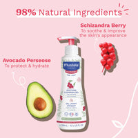 Thumbnail for Mustela Baby Soothing Cleansing Gel - Fragrance-Free Hair & Body Wash for Very Sensitive Skin - with Natural Avocado Perseose & Schizandra Berry - 10.14 fl. oz.