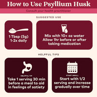 Thumbnail for ORGANIC INDIA Psyllium Herbal Powder - Whole Husk Fiber, Vegan, Gluten-Free, USDA Certified Organic, Non-GMO, Soluble & Insoluble Fiber Source - 12 Oz Canister (Pack of 1)