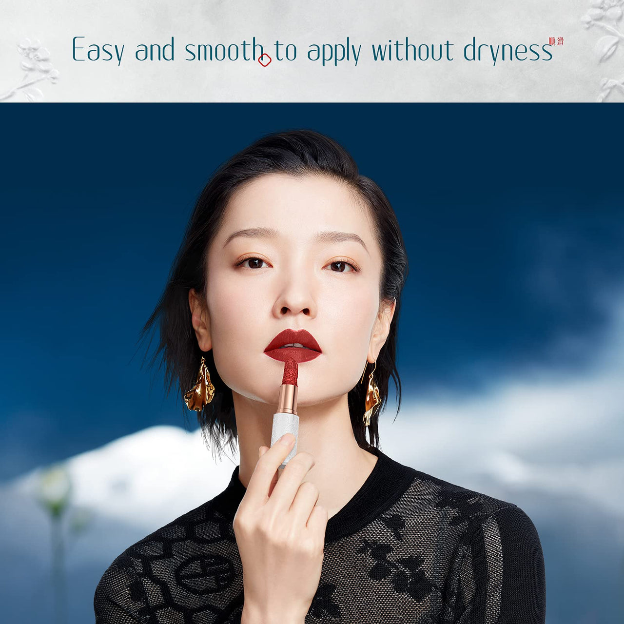 FLORASIS Blooming Rouge Porcelain Lipstick M217 Intoxicating Red Glaze