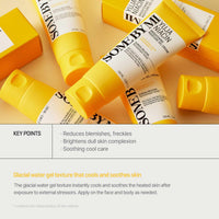 Thumbnail for SOME BY MI Yuja Niacin Brightening Moisture Gel Cream - 3.38Oz, 100ml - Made from 10 Vitamin for Dull-Looking Skin - Mild Moisturizer for Skin Calming, Melasma and Blemish Care - Korean Skin Care