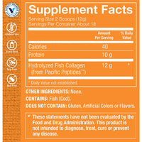 Thumbnail for The Vitamin Shoppe Marine Collagen Powder a Hair, Skin, & Nail Support a Unflavored (7.62 oz./18 Servings)