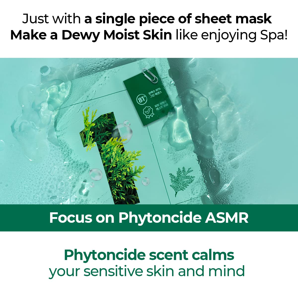 numbuzin No.1 Sheet Mask | Dewy Glow Spa Sheet Mask | Hydrating with 81% Jeju Cypress Water, Heartleaf Extract | Soothes, Revitalizes Sensitive Irritated Skin | Korean Skincare | 4 Sheets