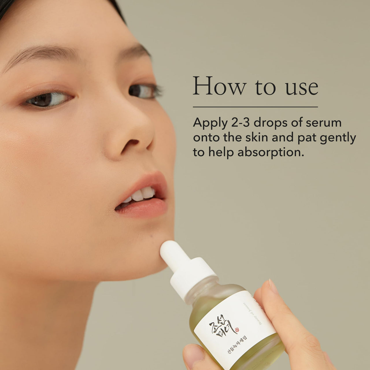 Beauty of Joseon Deep Glow Serum, Green Tea Panthenol Calming Serum
