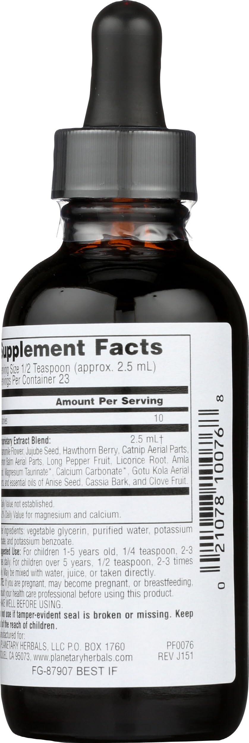 Planetary Herbals Calm Child 2.5 ml Supports Calm Focused Attention - 2 Fluid oz