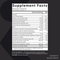 Thumbnail for Sports Research Hydrate Electrolytes Dynamic Duo - Sugar-Free & Naturally Flavored with Vitamins, Minerals, and Coconut Water - 32 Hydration Packets of Cherry Pomegranate & Passion Fruit