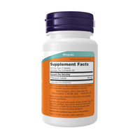 Thumbnail for NOW Foods Supplements, Potassium Iodide 30 mg, Non-GMO Project Verified, Dietary Supplement, 60 Tablets