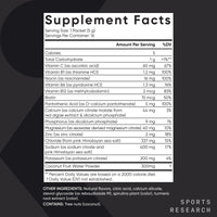 Thumbnail for Sports Research Hydrate Electrolytes Dynamic Duo - Sugar-Free & Naturally Flavored with Vitamins, Minerals, and Coconut Water - 32 Hydration Packets of Cherry Pomegranate & Lemon Lime