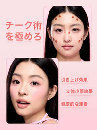 Thumbnail for SHEGLAM Color Bloom Liquid Blush Makeup for Cheeks Matte Finish - Float On
