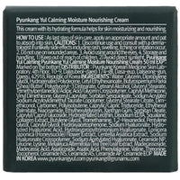 Thumbnail for Pyunkang Yul PKY Calming Moisture Nourishing Cream Instantly Soothes Sensitive Skin, Face Moisturizer for Healthy Skin Vitality with Collagen, Vegan, Korean Skincare (1.69 Fl. Oz, 50ml)