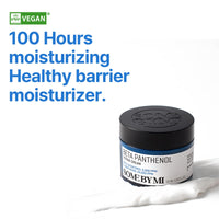 Thumbnail for SOME BY MI Beta-Panthenol Repair Cream – 1.69oz, 50ml – Hydrating Face Moisturizer with Panthenol & Redness Relief – Skin Barrier Repair & Soothing Face Cream with Beta-Sitosterol – Korean Skin Care