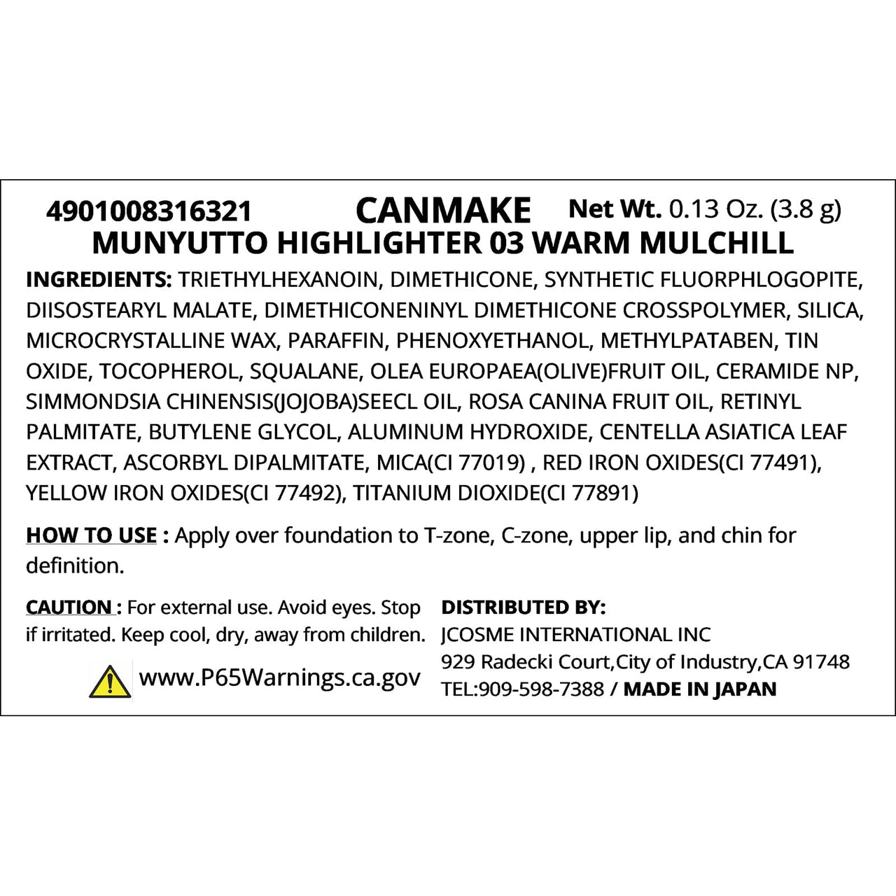 CANMAKE - Munyutto Highlighter - Packed Powder Compact - 0.13oz (3.8g) (03 Warm Rutile)