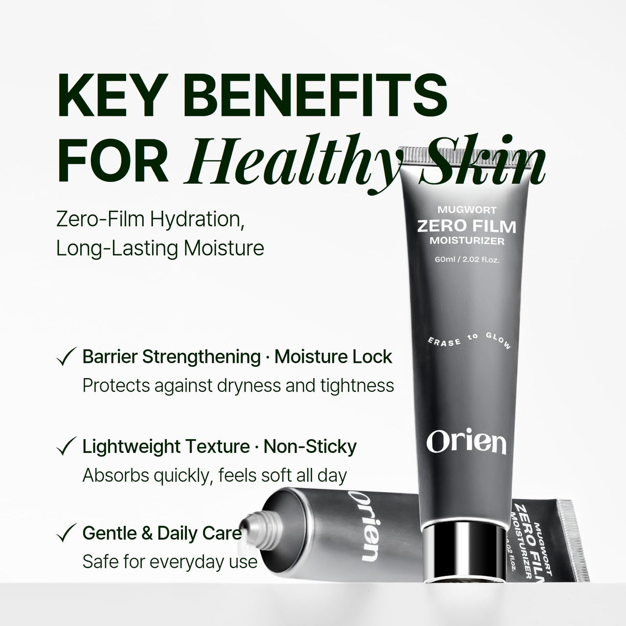 Orien Mugwort Zero Film Moisturizer 60ml Niacinamide 2% panthenol glycerin adenosine