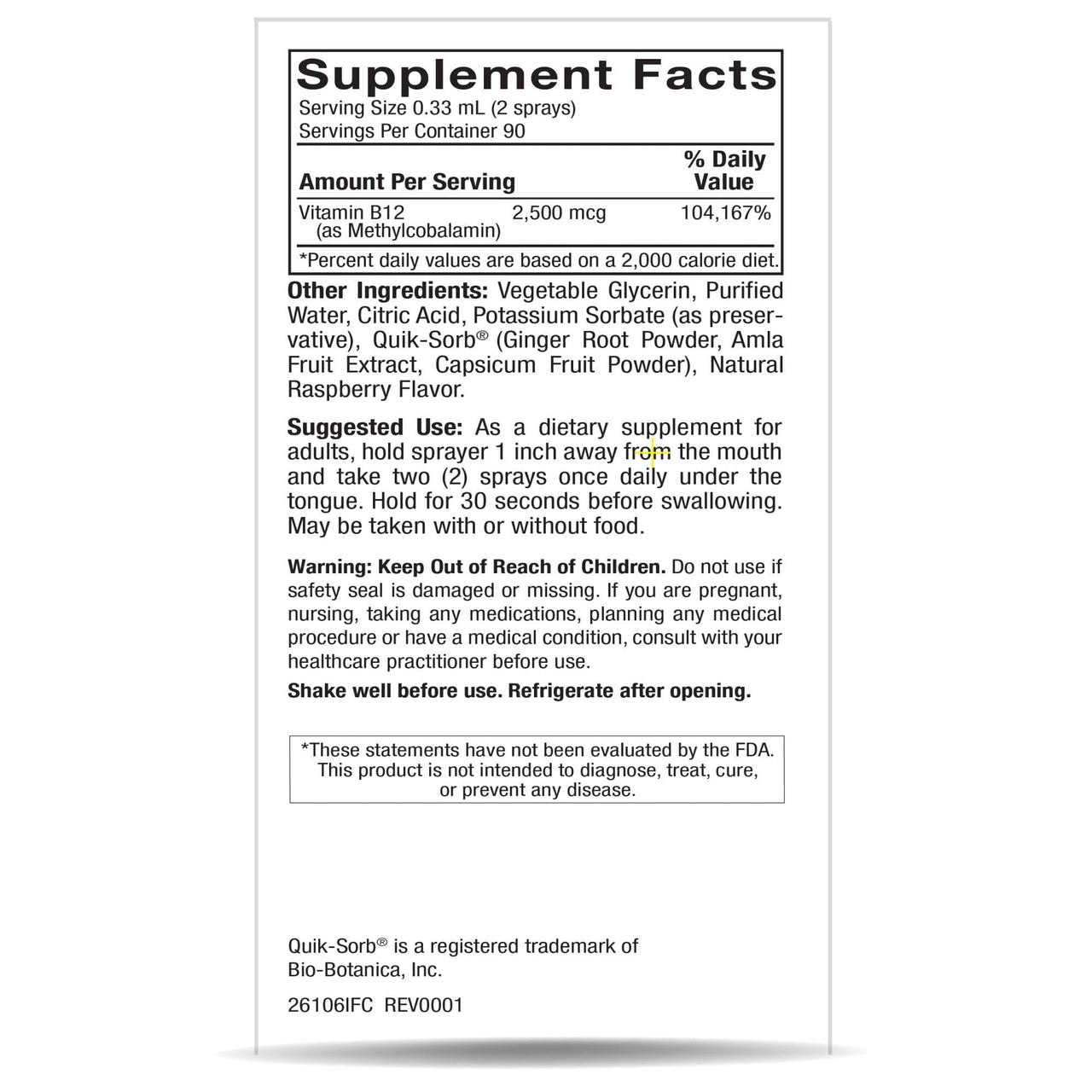 Nature's Answer B12 Methyl Liquid Spray 1 fl oz Liquid