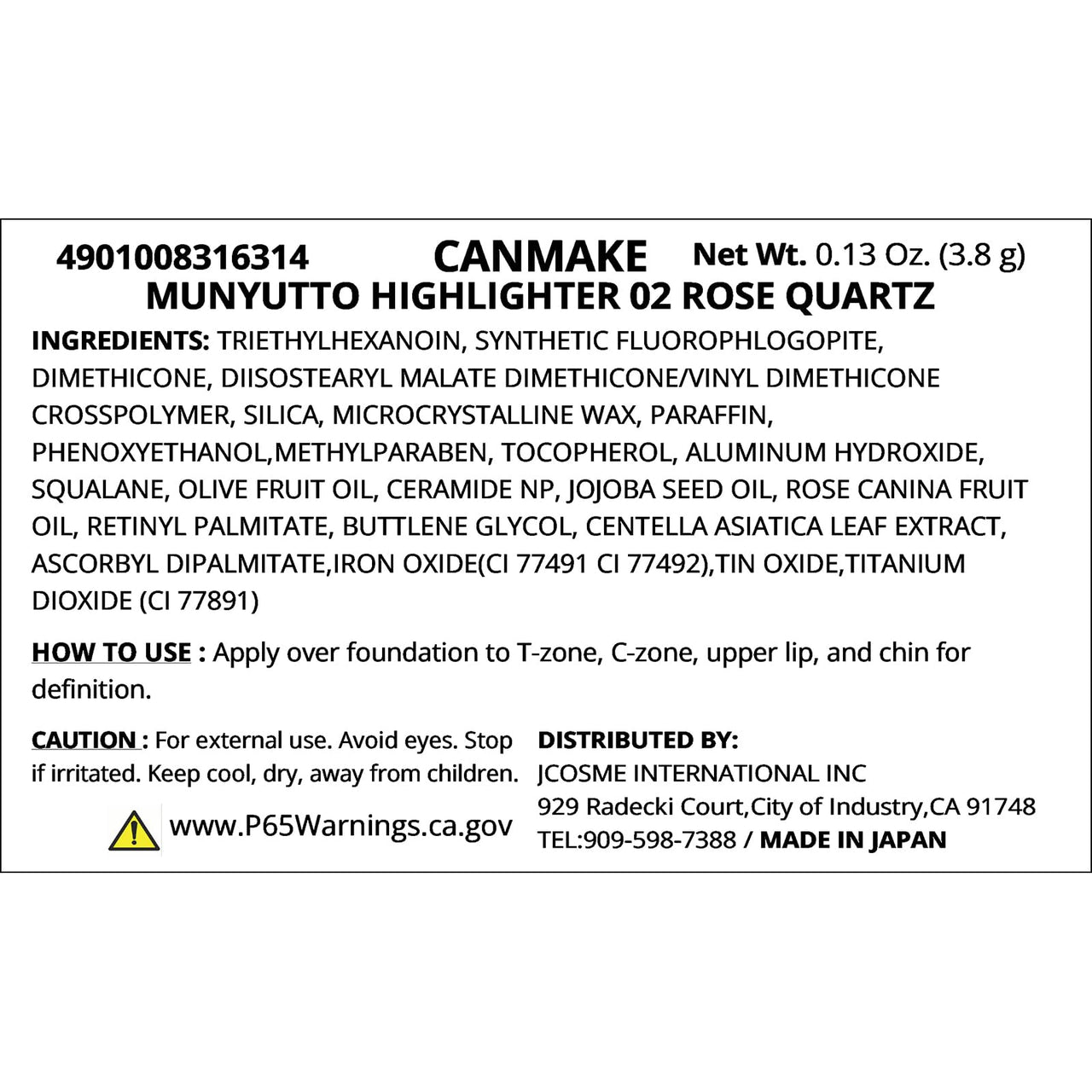 CANMAKE - Munyutto Highlighter - Packed Powder Compact - 0.13oz (3.8g) (02 Rose Quartz)