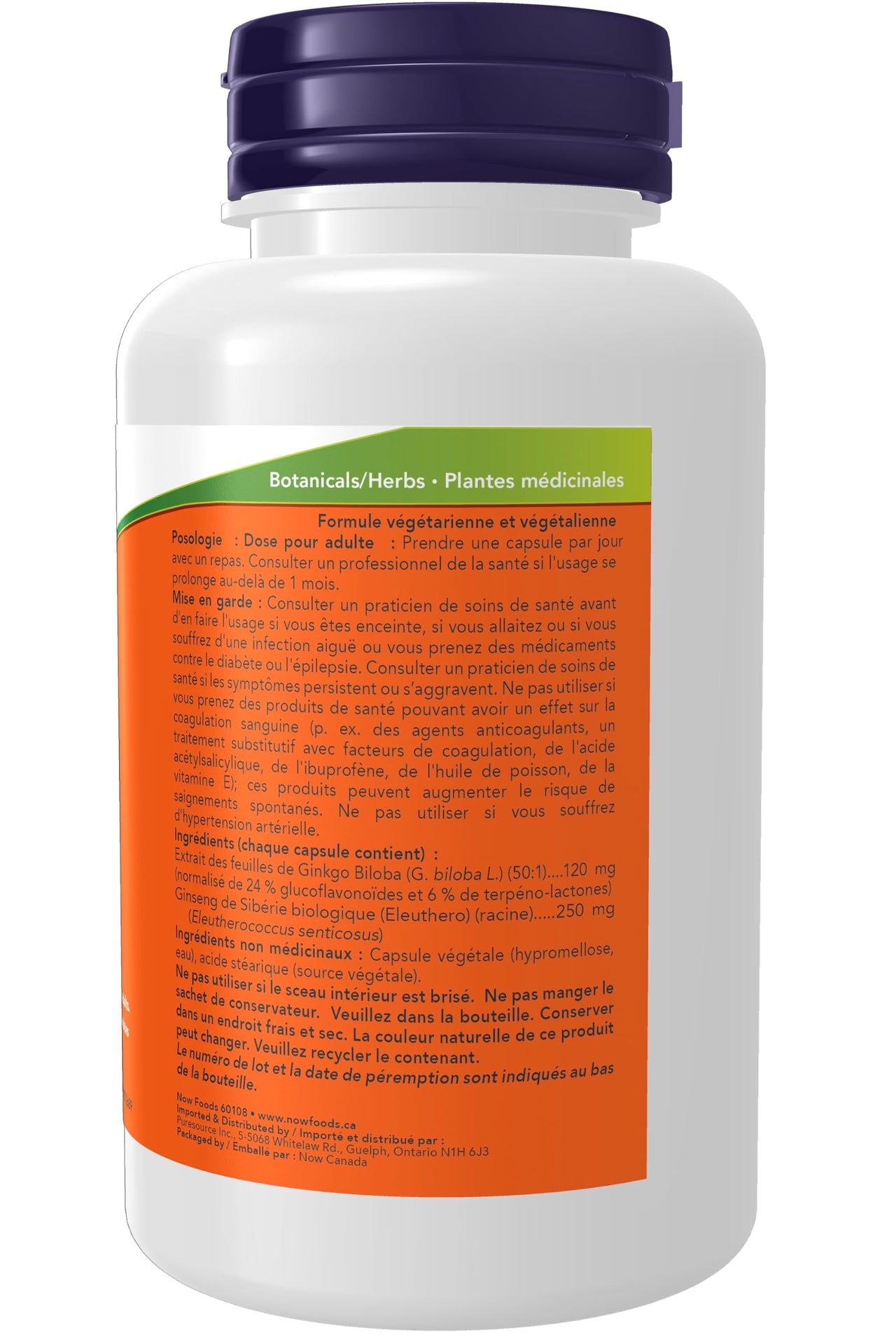NOW Foods Supplements, Ginkgo Biloba 120 mg, Double Strength, Non-GMO Project Verified, 100 Veg Capsules
