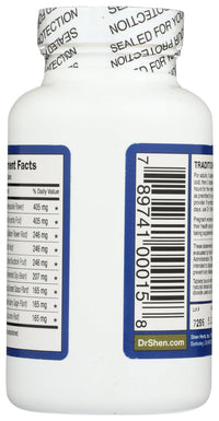 Thumbnail for DR SHENS Yin Chiao 750 Mg, 200 CT