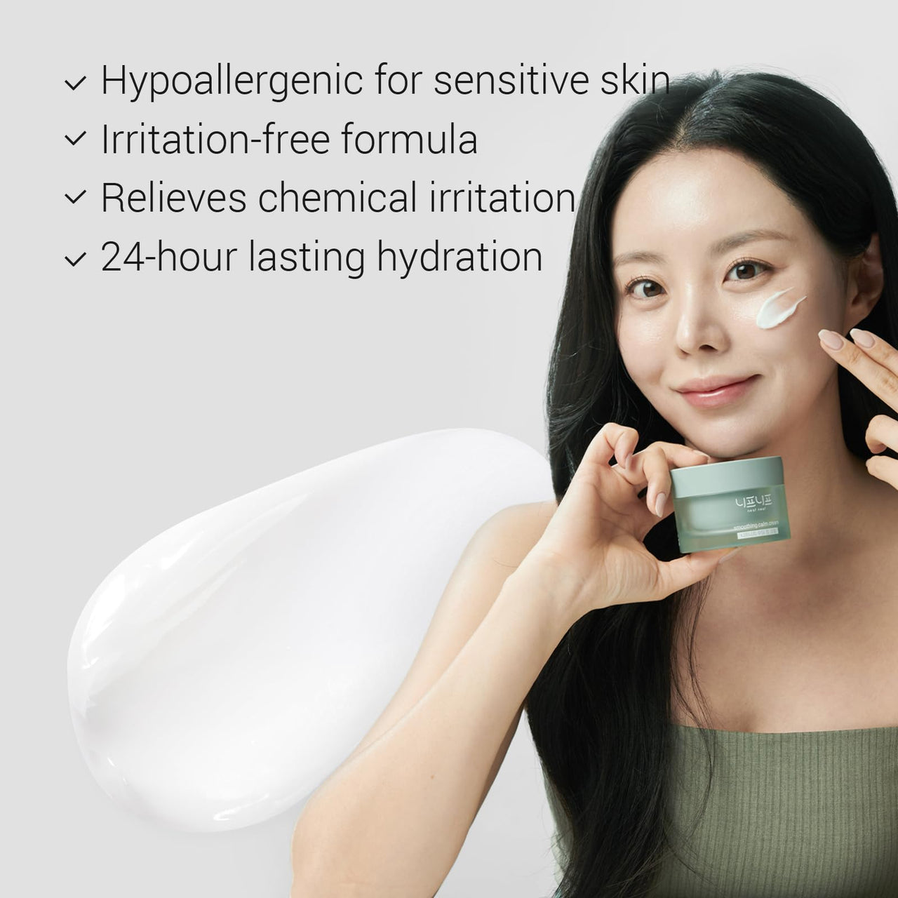 NEAF NEAF Soothing Calm Cream with Panthenol, Hyaluronic Acid for Sensitive Skin, Lightweight, Korean Skincare (50ml/ 1.76 oz.) Nourishing Skin Barrier Moisturizer