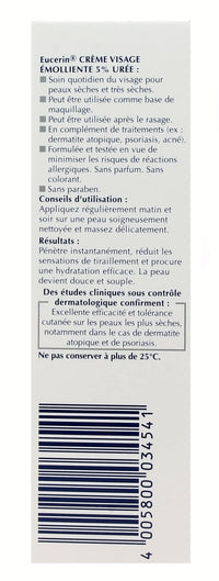 Thumbnail for Eucerin 5% Urea Smoothing Face Cream, 50ml - Hydrating Moisturizer for Dry Skin, Dye-Free, Adult