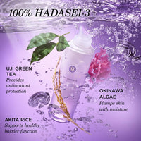 Thumbnail for Tatcha The Essence | Oil-Free Moisturizing and Skin Softening Serum Infused with Green Tea | 150ml / 5.1 oz