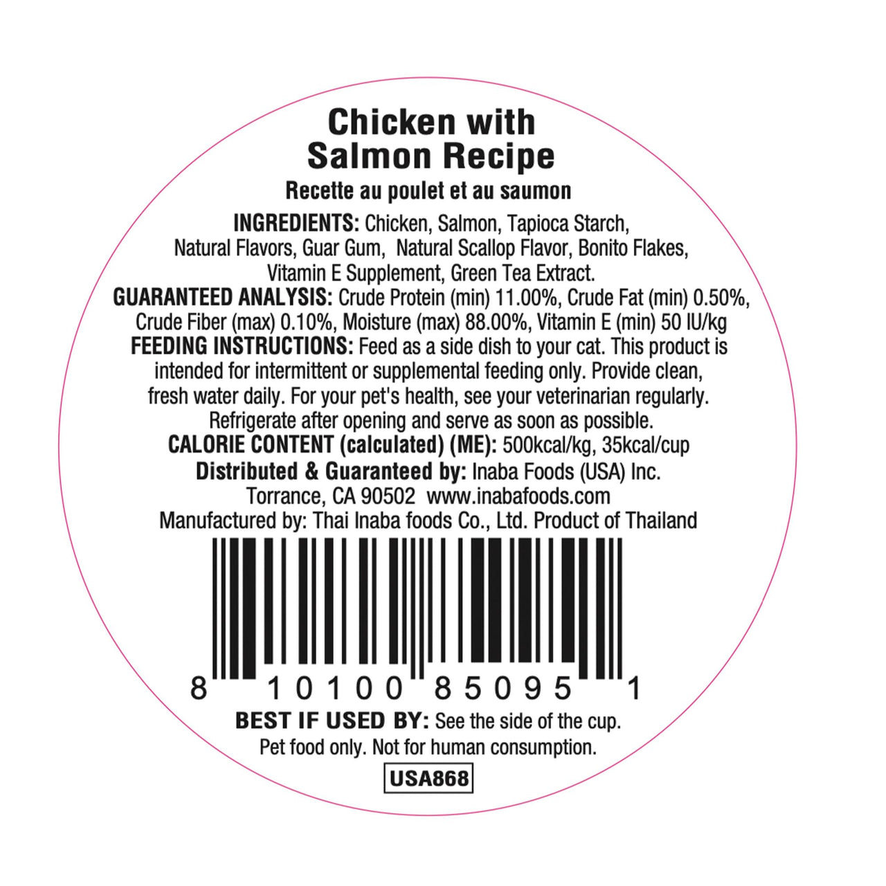 INABA Dashi Delights for Cats, Shredded Chicken Side Dish with Bonito Flake Broth, Cat Food Complement with Taurine & Green Tea Extract, 2.5 Ounce Cup, 6 Cups Total, Chicken with Salmon Recipe