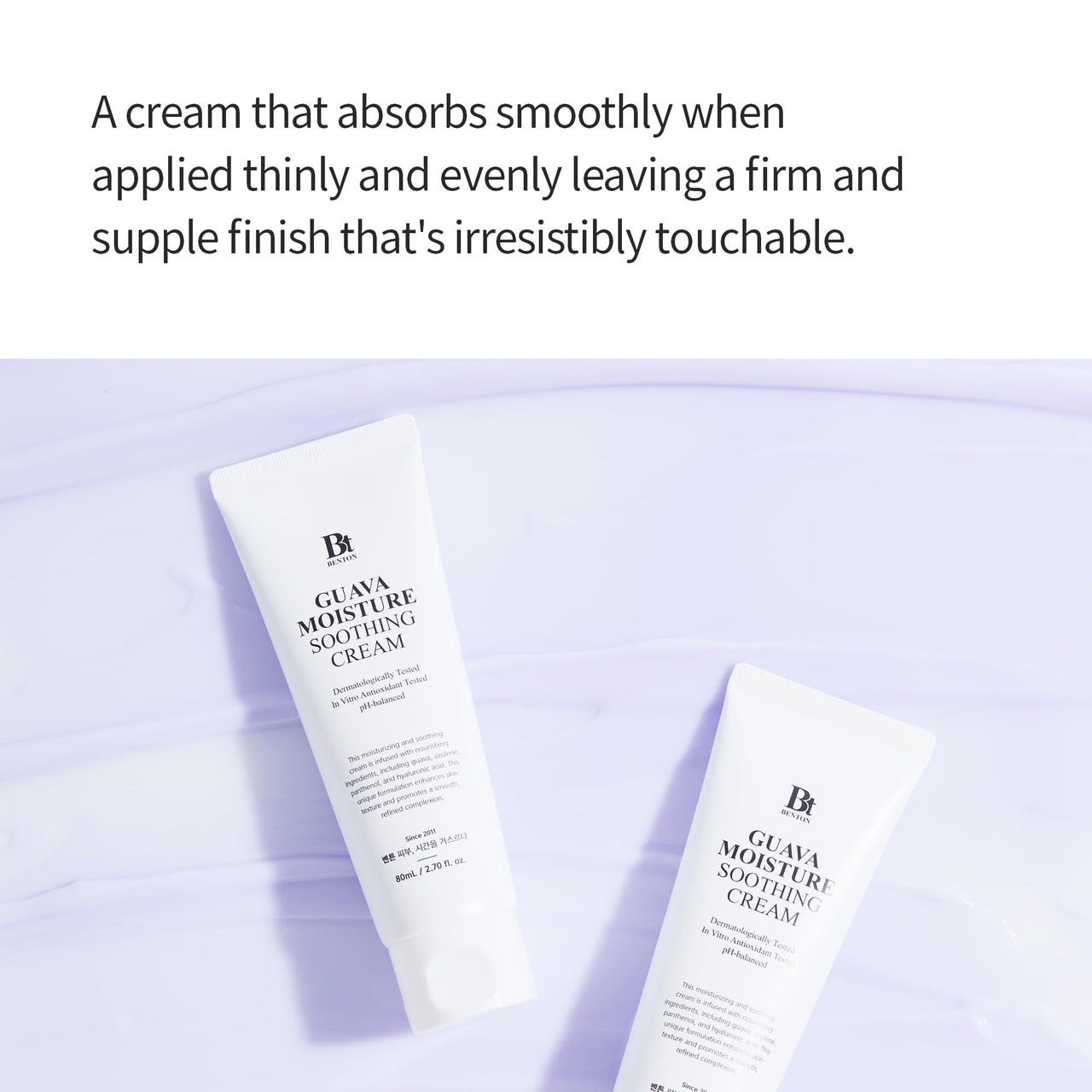 BENTON Guava Moisture Soothing Cream - Skin Soothing and Moisturizing Effect for Dry Skin & Sensitive Skin, Not Tested on Animals, Korean Skin Care