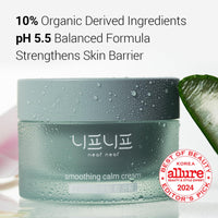 Thumbnail for NEAF NEAF Soothing Calm Cream with Panthenol, Hyaluronic Acid for Sensitive Skin, Lightweight, Korean Skincare (50ml/ 1.76 oz.) Nourishing Skin Barrier Moisturizer