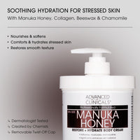Thumbnail for Advanced Clinicals Manuka Honey Body Cream For Women & Men | Body Butter Lotion For Extremely Dry Skin | Collagen Cream | Skincare Moisturizer Hydrating Balm Improves Look Of Aging Skin, 16 Ounce