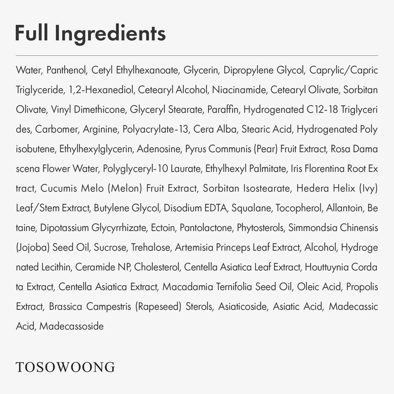 TOSOWOONG Dexpanthenol Cream, 170,000ppm B5 Panthenol, Madecassoside, Centella Asiatica for Skin Barrier Repair, Facial Moisturizer, Soothing, Hydrating, Korean Skincare, 60ml, 2.02 fl. oz.
