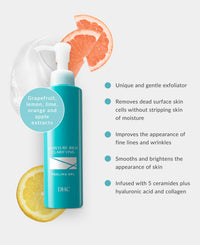 Thumbnail for DHC Moisture-Rich Clarifying Peeling Gel, Gentle Facial Exfoliant, 4.9 oz
