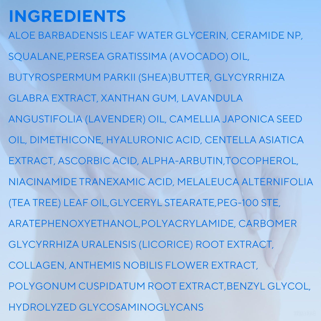 Skin Bleaching Cream, Dark Spot Remover for Body and Face, 2.71 fl oz Skin Lightening Whitening Cream with Vitamin C for Intimate Parts, Armpit, Inner Thigh, Dark Elbows and Knees, Bikini Areas