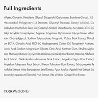 Thumbnail for TOSOWOONG Pore Refiner Cream, Pore Minimizer with AHA - Glycolic Acid and Lactic Acid, Oil Control Face Moisturizer for Oily Skin, Texture Smoothing for Fine Lines, Korean Skincare, 50g / 1.76 oz.