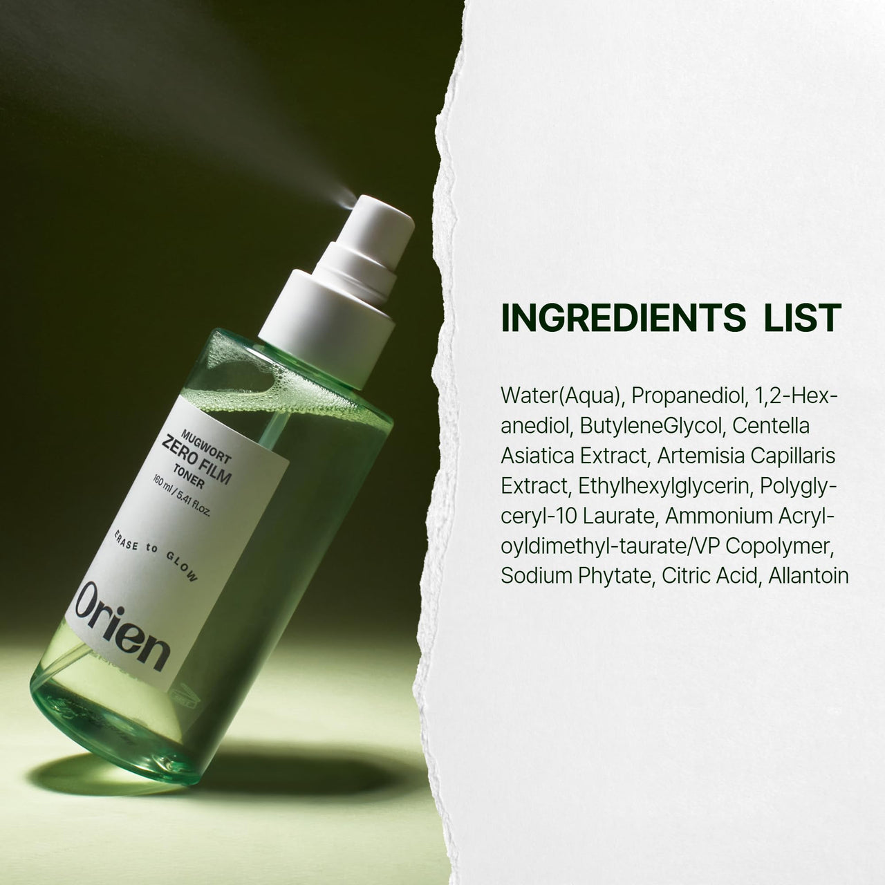 Orien Mugwort Zero Film Toner 5.41 fl.oz. 160ml ㅣpH5.5 Calming, Soothing, Hydrating Spray Toner