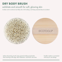 Thumbnail for EcoTools Dry Body Brush For Exfoliating Brush Removes Dry Skin