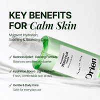 Thumbnail for Orien Mugwort Zero Film Toner 5.41 fl.oz. 160ml ㅣpH5.5 Calming, Soothing, Hydrating Spray Toner