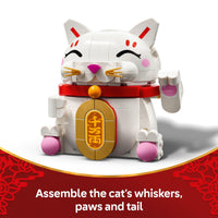Thumbnail for LEGO Lucky Cat Building Toy for Girls & Boys - Smiling Cat W/Waving Paw Function for Kids, Ages 9+ - Home Decor for Spring Festival & Chinese New Year Celebrations - Gift Idea for Birthdays - 40813