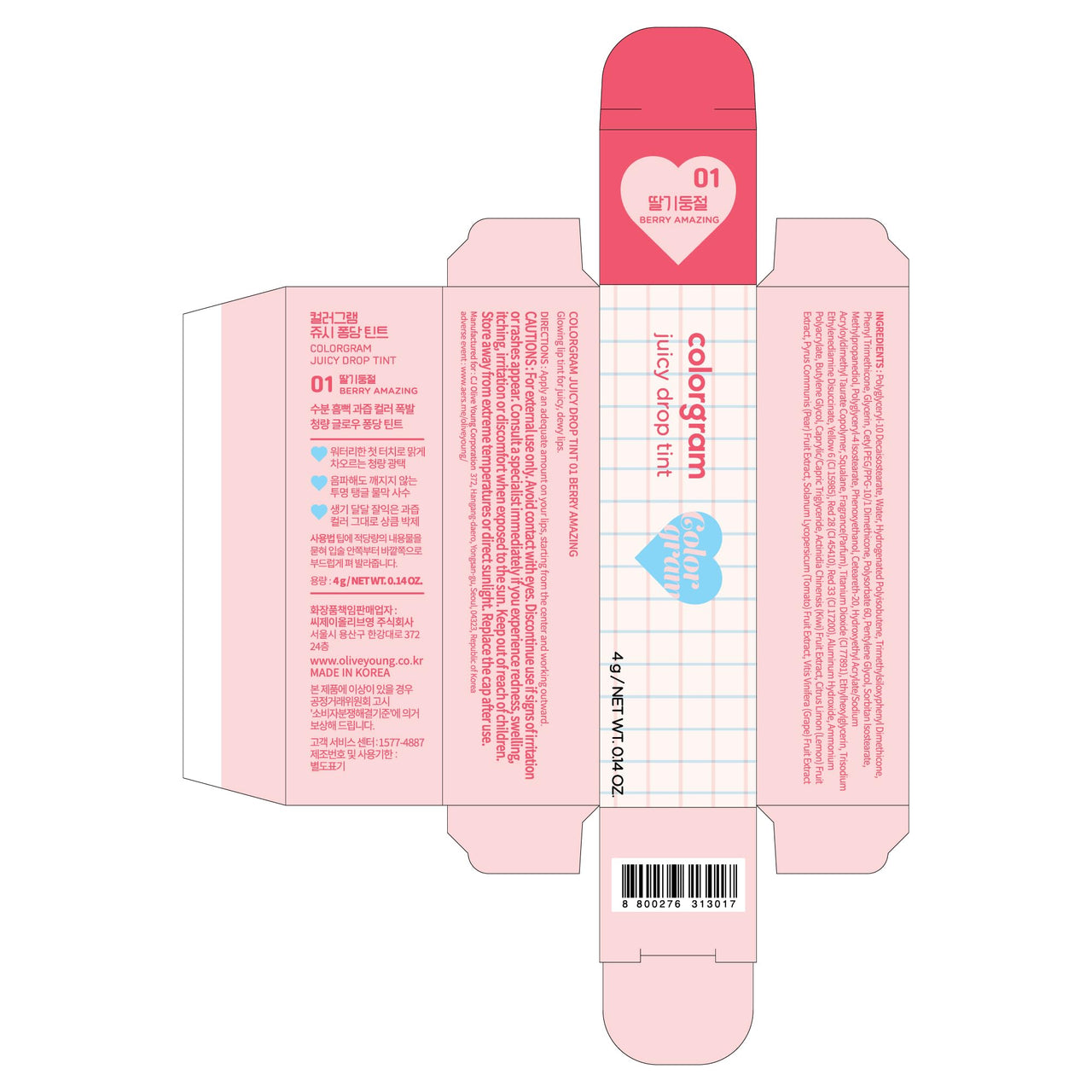 COLORGRAM Juicy Drop Tint 01 Berry Amazing | Juicy Lip Gloss, Glowing Lip Stain with Fruity Colors, Buildable & Blendable, Highly Pigmented