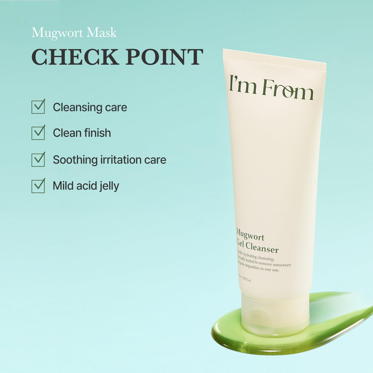 I'm from Mugwort Gel Cleanser 150ml, Mugwort 60%, Calming, Soothing, Mild low pH Korean Face Wash for Sensitive Skin, Irritated Skin, Herbal, Hypoallergenic, Vegan