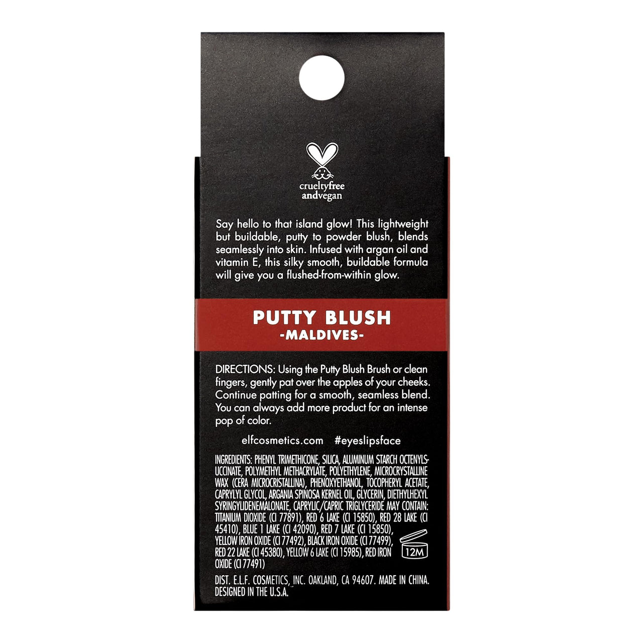 e.l.f. Putty Blush, Creamy & Ultra Pigmented Formula, Infused with Argan Oil & Vitamin E, Maldives, 0.35 Oz