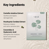 Thumbnail for NEAF NEAF Soothing Calm Mask, Overnight Face Mask for Ultra-Hydration. Reducing Sensitive Skin's Redness, Strenghtens Moisture Barrier, Korean Skincare (30g x 5ea)