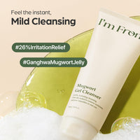 Thumbnail for I'm from Mugwort Gel Cleanser 150ml, Mugwort 60%, Calming, Soothing, Mild low pH Korean Face Wash for Sensitive Skin, Irritated Skin, Herbal, Hypoallergenic, Vegan