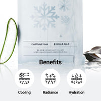 Thumbnail for NEAF NEAF Cool Moist Mask, Overnight Face Mask for Cooling Care. Proven to reduce and calm overheated skin with redness, while supporting the skin moisture barrier. Korean Skincare (30g, 5ea).