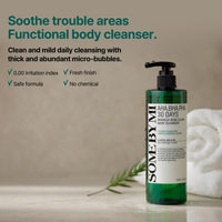 Thumbnail for SOME BY MI AHA BHA PHA 30 Days Miracle Acne Clear Body Cleanser - 13.5Oz, 400ml - Mild Exfoliating Daily Acne Body Wash for Acne Prone Skin - Deep Cleanses Back Acne and Sebum - Korean Skin Care
