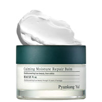 Thumbnail for Pyunkang Yul PKY Calming Moisture Repair Balm Instantly Calms Sensitive Skin, Face Moisturizer with Deep and Rich Nourishment, Vegan, Korean Skincare (1.01 Fl.Oz, 30ml)